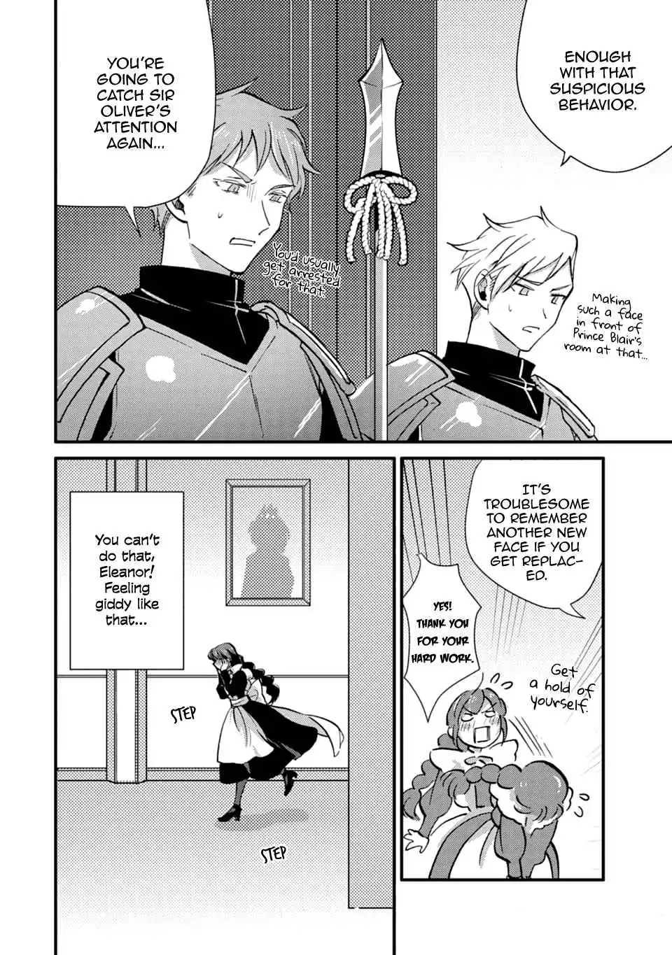 I'm a Lady's Maid, but I've Pulled Out the Holy Sword! Chapter 17 16